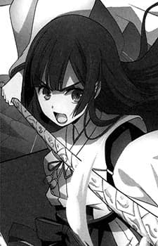 Meinokawa, Renge