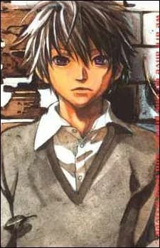 Kanou, Taisuke