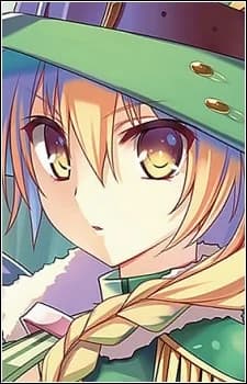 Emily, Endo