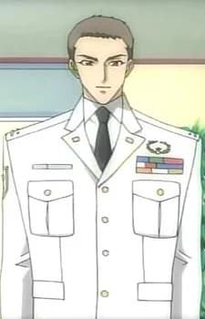 Shirogane, Hajime