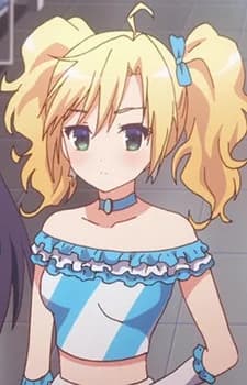 Chitose, Haru