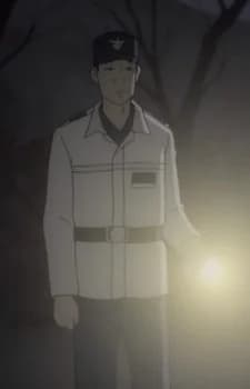 Jon, Kun