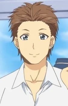 Kine, Kazuyuki