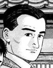 Nakahara, Yoshio