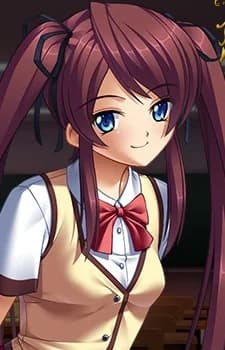 Tsujii, Arisa