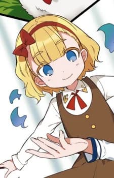 Filante Asteroid, Anna