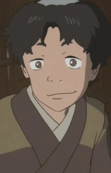Tea House Boy