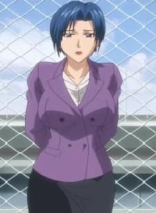 Aojika, Mizuho