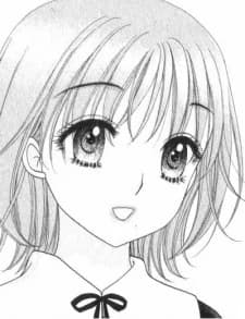 Koizumi, Luna