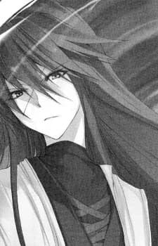 Kurogane, Ouma