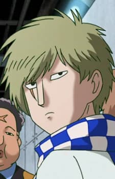 Sakakibara