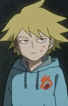 Asahi, Gou