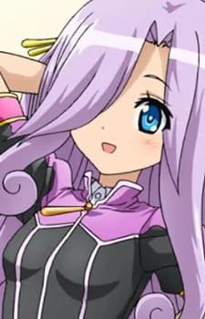 Aria