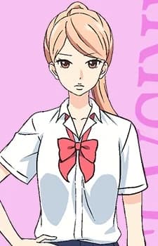 Ishino, Arisa