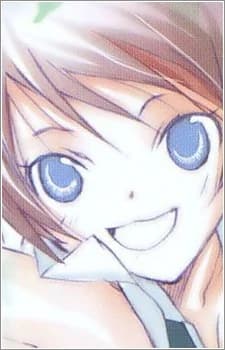 Oumi, Hiina