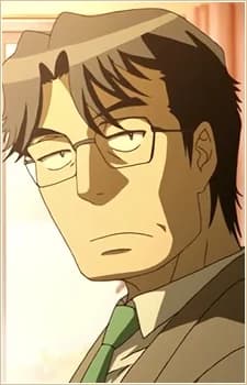 Michishio's Father