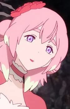 Kukino, Ura