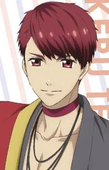 Tengenji, Kakeru