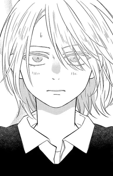 Ruka, Morito