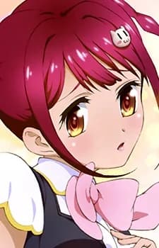 Tokonome, Mamori