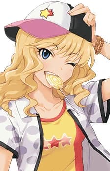 Ootsuki, Yui