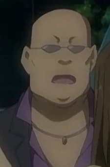 Uchida
