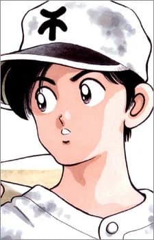 Kunimi, Hiro