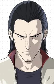 Tanaka, Kouji