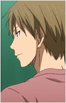 Inoue, Tomoya
