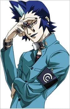 Mishina, Eikichi
