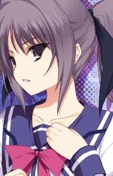 Inubousaki, Aya