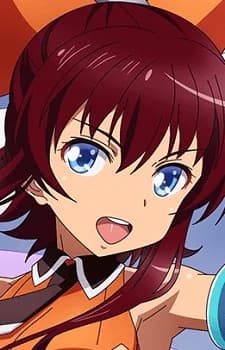 Hara, Eriko