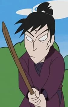 Tobe, Shinzaemon
