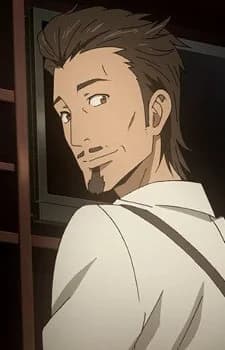 Kominato, Father
