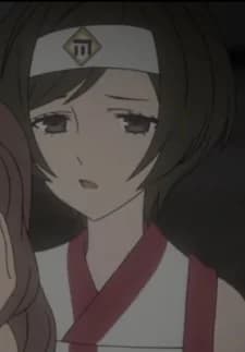 Misuzu
