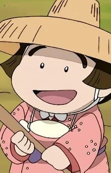 Fukutomi, Kameko