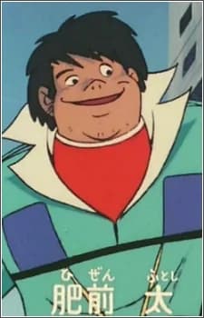 Hizen, Futoshi
