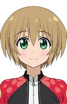 Kurata, Ami