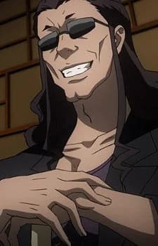 Oomichi, Yukio
