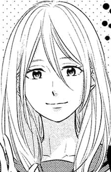 Yamada, Reina