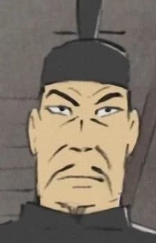 Ootomo no Dainagon