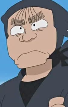 Kinoshita, Tetsumaru