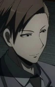 Sakakibara, Ren