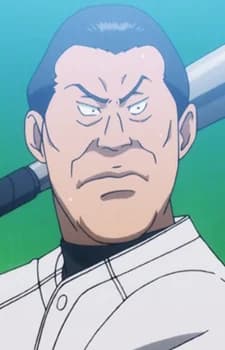 Okamoto, Ippachi