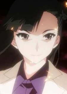 Xuan, Yu