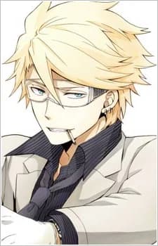 Matsuoka, Masamune