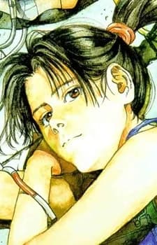 Mayall, Hannah