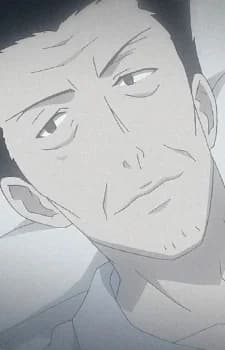Nanami, Father