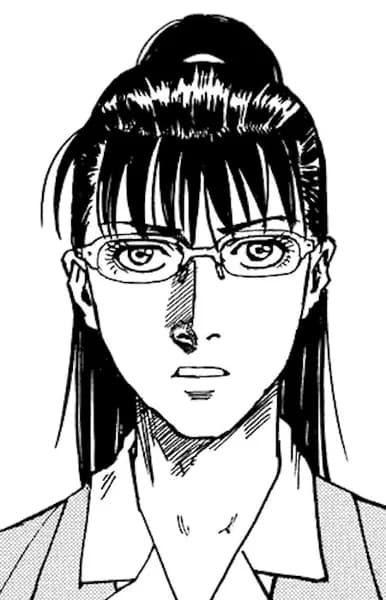 Mishima, Kate