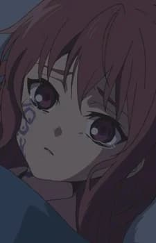 Kimizuki, Mirai